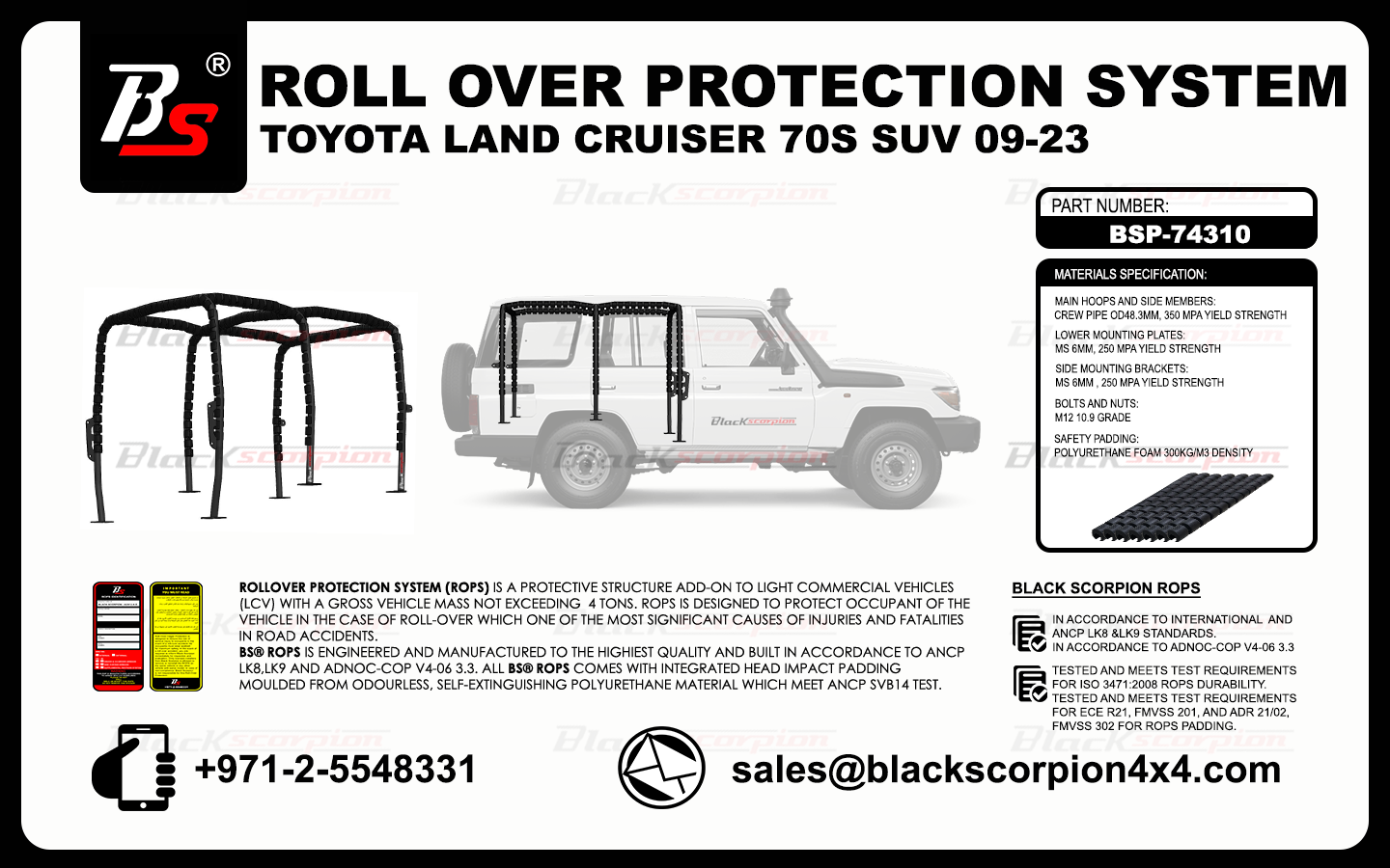 ROLLOVER PROTECTION SYSTEM